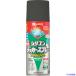 #KANSAI маслянистость силикон Rucker спрей серый 300ML 00587645092300(1784122)