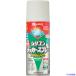 #KANSAI маслянистость силикон Rucker спрей silver gray 300ML 00587644322300(1784133)