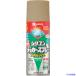 #KANSAI маслянистость силикон Rucker спрей бежевый 300ML 00587641202300(1784135)