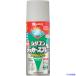#KANSAI маслянистость силикон Rucker спрей серебряный 300ML 00587645252300(1784138)