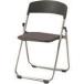 #PLUS 17073) складной стул FC-800 FC-872S GY FC872SGY(1968054)[ стоимость доставки отдельный предварительный расчет .][ юридическое лицо ограничение ][ вне прямая поставка ]