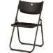 #PLUS 32159) складной стул FC-810 FC-816 BK FC816BK(1968076)[ стоимость доставки отдельный предварительный расчет .][ юридическое лицо ограничение ][ вне прямая поставка ]