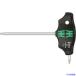 Wera() 467 Tϥɥȥ륯ɥ饤С HF 25 x 100 mm 023375(2075040)