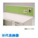 ץ饹 671553)LA ǥȥåץѥͥ WM LA-043P2  LA043P2WM(2095164)[ӤѤ][ˡ͸][ľ]