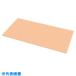 #PLUS 635974)LX-5 настольный L5-G80T WM L5G80TWM(2117869)[ стоимость доставки отдельный предварительный расчет .][ юридическое лицо ограничение ][ вне прямая поставка ]