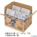 ��Kao �Ɩ��p�A�^�b�N 2.5kg �ܓ��� 333520(2578757)