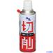 ��AZ AZ�؍�I�C���X�v���[420ml AZ009(3322347)