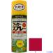 # Sunday pe in Tracker спрей MAX красный 300ml круг дуть 2000A8(3374884)