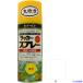 # Sunday pe in Tracker спрей MAX белый 300ml круг дуть 2000AC(3384707)