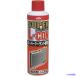 #KYK super охлаждающая жидкость заправка 200ml розовый 30211(3400062)×50[ стоимость доставки отдельный предварительный расчет .][ юридическое лицо ограничение ][ вне прямая поставка ]