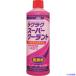 #KYK удобно super охлаждающая жидкость 400ml розовый 30423(3400073)×30[ стоимость доставки отдельный предварительный расчет .][ юридическое лицо ограничение ][ вне прямая поставка ]
