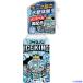 ���A�C�X�m�� �y2026�N���G�݌Ɍ���z �V���c�~�X�g ICE KING 024910(3660085)