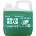 ���T���� ��􂢐΂���t �V���{�l�b�gP�|5 5kg 30827(3680045)