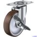 桼 ץ졼ȼ  㥹 쥿 ط100mm ȥåѡդ E E-S ˡ8240 E100URS(3795918)