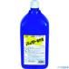 #KYK аккумулятор заправка 2L 02001(4031474)