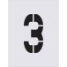 #IM stencil 3 знак размер 250×125mm AST81(4341635)