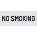 #IM stencil NO SMOKING plate размер 500×200mm AST90(4341732)