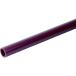 ܥߥå Ǯӥѥ HT-VP 13X2M HTVP13X2M(4464729)[ӤѤ][ˡ͸]