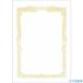 ���T�T�K�� �܏�p�� OA�܏�p�� �� A4�������p 101161(5240887)