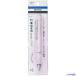 ��Tombow �V���[�v�y���V�� ���m�O���t�O���b�v 0.5mm �p�[�v�� DPA151D(5951864)�~5[�����ʓr�����ς�][�@�l����][�f�O���]