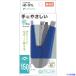 ��MAX 10���j�p�z�b�`�L�X �u���[ 20���Ƃ� �y�Ƃ��^�C�v HD10TLPB(6293685)