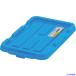 IRIS 299251 BOXƥѥե C-4.5R ֥롼 C4.5RBL(6293733)