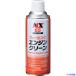 #ichinen Chemical zF. двигатель clean 420mL 000065(6760728)
