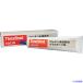��THREEBOND �E���^���n�ڒ��� �v���X�`�b�N�p TB1561B TB1561B(7089146)