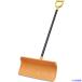 #IRIS 226412 съемный metal лезвие p автомобиль -570 комплект orange 226412(7125744)×20[ стоимость доставки отдельный предварительный расчет .][ юридическое лицо ограничение ][. вне посылать за ]