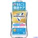 # earth .. жидкость mondamin premium уход белый мята 1000ml 250612(7127861)