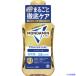 # earth .. жидкость mondamin premium уход Gold мята 600ml 248411(7127879)