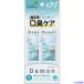 # earth .. жидкость damon relax мята 12mL 5 шт. входит 314611(7127882)