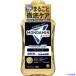 # earth .. жидкость mondamin premium уход черный мята 1000ml 312112(7127887)
