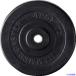 ���ϥ�ޡ� E��������� 75mm 425ER75(8141267)