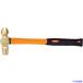 #BAHCO взрывобезопасный non s парковка мяч Hammer голова диаметр 35mm NS506700FB(8183043)