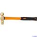 #BAHCO взрывобезопасный non s парковка мяч Hammer голова диаметр 36mm NS506900FB(8183045)
