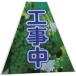  ץꥺॳ󥫥Сȿξ KKB37  3137210(8184872)