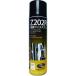 #DEVCON CORIUM Z202R изоляция wa лак спрей C0202R(8186541)