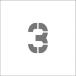 #IM stencil магнит 3 знак размер 50×40mm ASTM35040(8364172)
