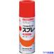 # блокировка изначальный . акрил Rucker спрей . зонт .300ml H62881865(8512468)
