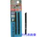 #KSK лобзик лезвие FRP* aluminium для двоякое применение type (2 листов входит ) KW14(8524203)