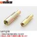 ˥(unika)ǹ߼롼ƥåȡ10CA100ܡ١Mͤ᡼ȡM1040L