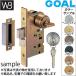  белый медведь (WB) гол производства (GOAL) LX таблеток GC вход таблеток LX-5 BS51 янтарь 
