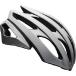 BELL Stratus MIPS Adult Road Bike Helmet - Matte/Gloss White/Silver (2023), Small (52-56 cm)