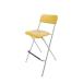 FixtureDisplays(R) Folding High Chair Bar Stool Folding Wood Metal Chair 11036NEW-1PK