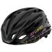 Giro Seyen MIPS Adult Road Cycling Helmet - Black Craze (Discontinued), Medium (55-59 cm)