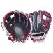 Wilson July 2023 Glove of The Month A2000 1786 WBW101668115 11.5