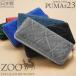 ZOO �G���t�@���g �ۊv ���K����t ���E���h�t�@�X�i�[�����z ���{�� ZLW-101