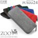ZOO �q�|�|�^�}�X �J�o�v ���K����t ���E���h�t�@�X�i�[�����z ���{�� ZLW-103