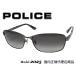 [ отметка 10 раз ] Police POLICE солнцезащитные очки Japan Fit SPLQ04J-0K59 ORIGINS внутренний стандартный товар 2025 год модели 